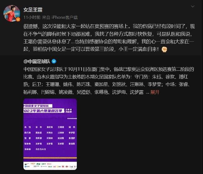 现实主义催泪佳作《只要你过得比我好》于近日入围2021年第13届澳门国际电影节，11月29日，片方发布“再见曹生”版片段及“我的心愿”版海报，最快乐的地方发生最痛的离别，情感攻破防，戳中观众内心最柔软的地方